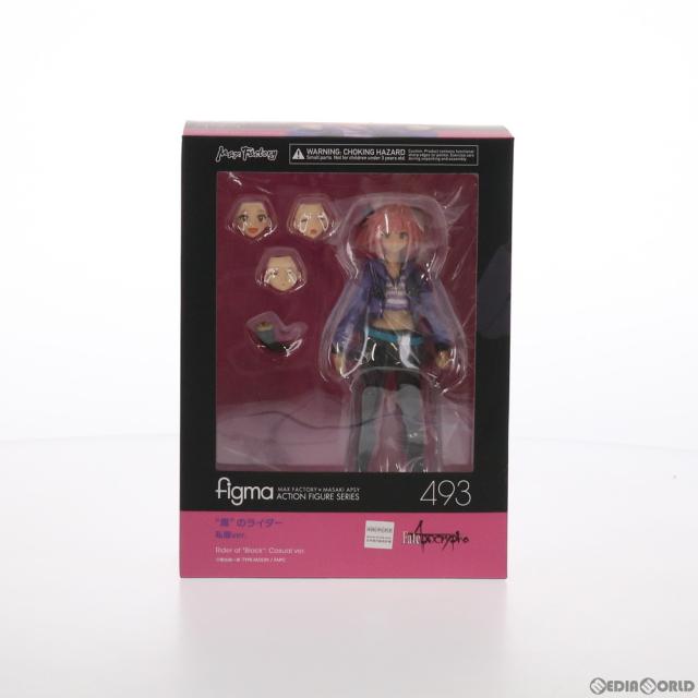 【中古即納】[FIG] figma(フィグマ) 493 黒のライダー 私服 ver. Fate/Apocrypha(フェイト/アポクリファ) 完成品 可動フィギュア マックスファクトリー(20210623)_1