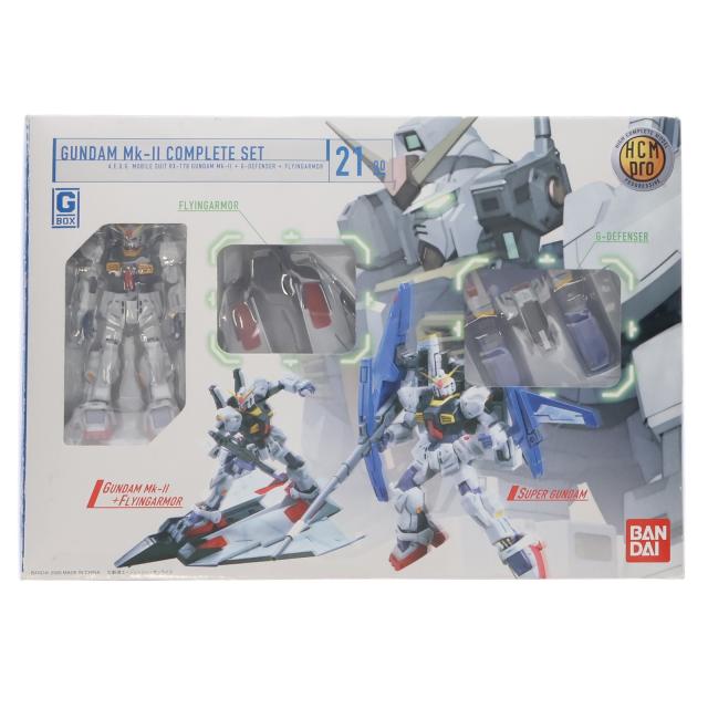 中古即納】[FIG] HCM Pro 21 G-BOX ガンダムMk-II コンプリートセット