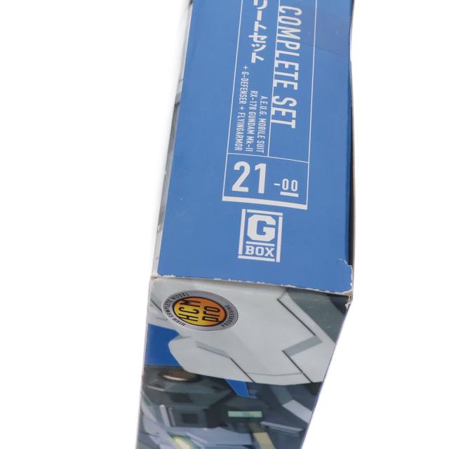 中古即納】[FIG] HCM Pro 21 G-BOX ガンダムMk-II コンプリートセット