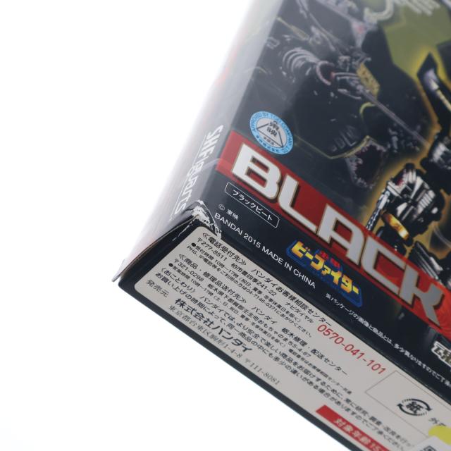 【中古即納】[FIG] 魂ネイション2017 魂ウェブ商店限定 S.H.Figuarts(フィギュアーツ) ブラックビート 重甲ビーファイター 完成品 可動フィギュア バンダイ(20150331)_2