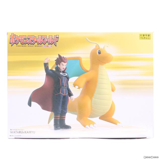 【中古即納】[FIG] (食玩) ポケモンスケールワールド カントー地方 ワタル カイリュー ポケットモンスター 1/20 完成品 フィギュア プレミアムバンダイ ポケモンセンター限定 バンダイ(20200731)