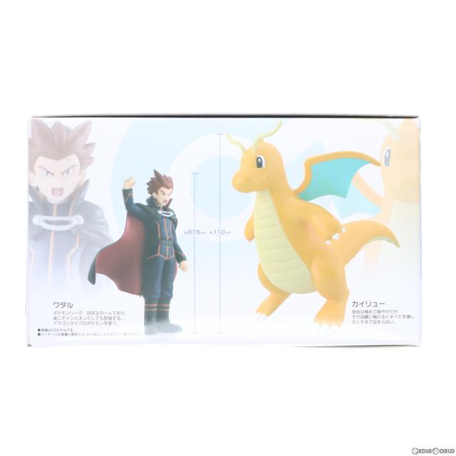 【中古即納】[FIG] (食玩) ポケモンスケールワールド カントー地方 ワタル カイリュー ポケットモンスター 1/20 完成品 フィギュア プレミアムバンダイ ポケモンセンター限定 バンダイ(20200731)_3