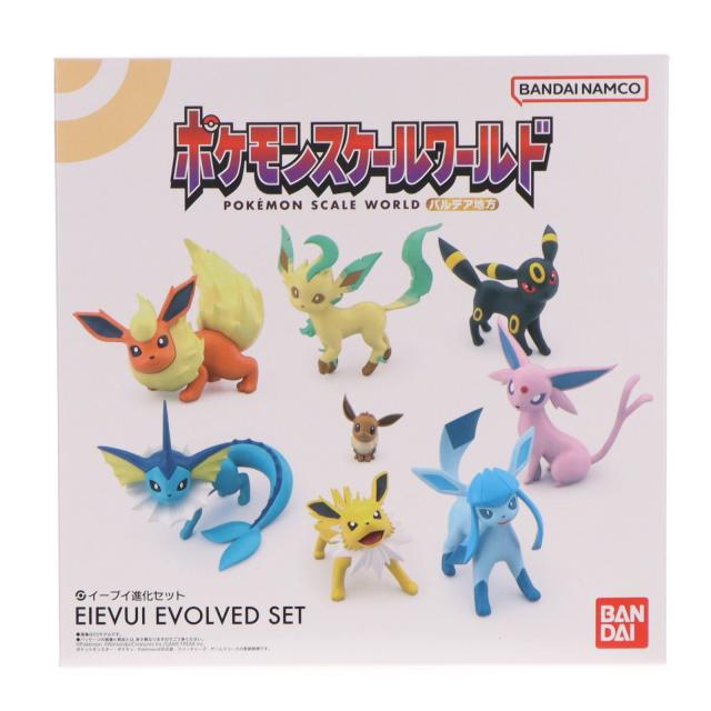 【中古即納】[FIG] (食玩) ポケモンスケールワールド パルデア地方 イーブイ進化セット ポケットモンスター フィギュア プレミアムバンダイ ポケモンセンター限定 バンダイ(20241030)