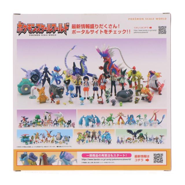 【中古即納】[FIG] (食玩) ポケモンスケールワールド パルデア地方 イーブイ進化セット ポケットモンスター フィギュア プレミアムバンダイ ポケモンセンター限定 バンダイ(20241030)_2