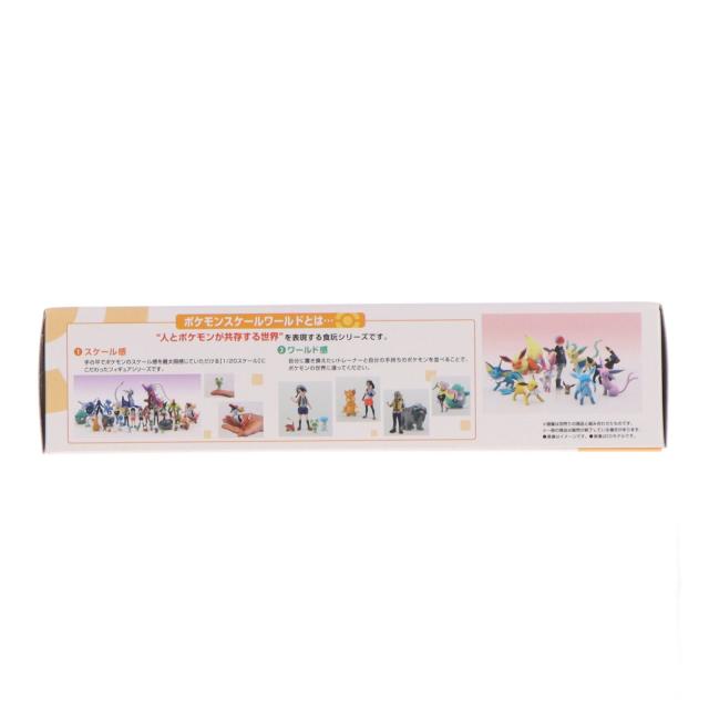 【中古即納】[FIG] (食玩) ポケモンスケールワールド パルデア地方 イーブイ進化セット ポケットモンスター フィギュア プレミアムバンダイ ポケモンセンター限定 バンダイ(20241030)_3