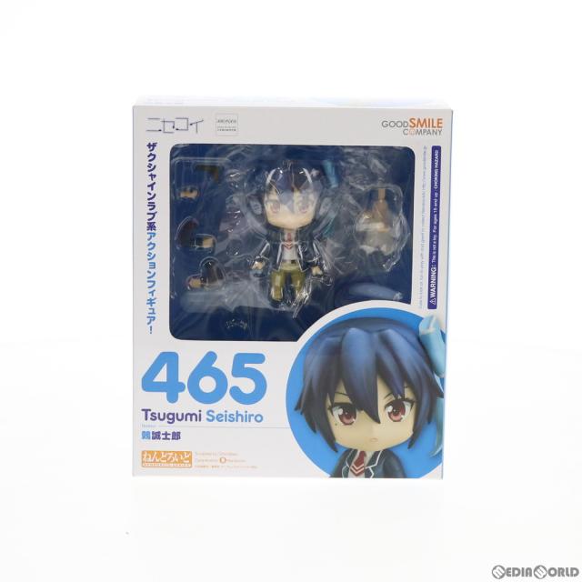 中古即納】[FIG] ねんどろいど 465 鶫誠士郎(つぐみせいしろう