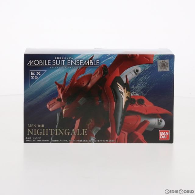 【中古即納】[FIG] プレミアムバンダイ限定 MOBILE SUIT ENSEMBLE(モビルスーツ アンサンブル) EX26 ナイチンゲール 機動戦士ガンダム 逆襲のシャア ベルトーチカ・チルドレン 完成品 可動フィギュア バンダイ(20210315)
