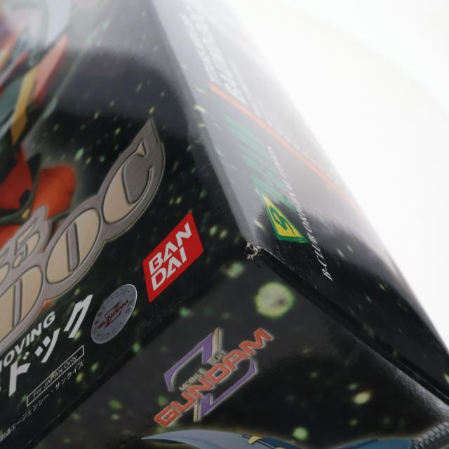 【中古即納】[FIG] 1/144 NRX-055 バウンド・ドック 機動戦士Zガンダム レジンキャストキット フィギュア(1850) B-CLUB(バンダイ)(19991231)_2