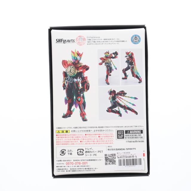 【中古即納】[FIG] 魂ウェブ商店限定 S.H.Figuarts(フィギュアーツ) 真骨彫製法 仮面ライダーオーズ タジャドルコンボエタニティ 仮面ライダーOOO/オーズ 10th 復活のコアメダル 完成品 可動フィギュア バンダイスピリッツ(20220930)_2