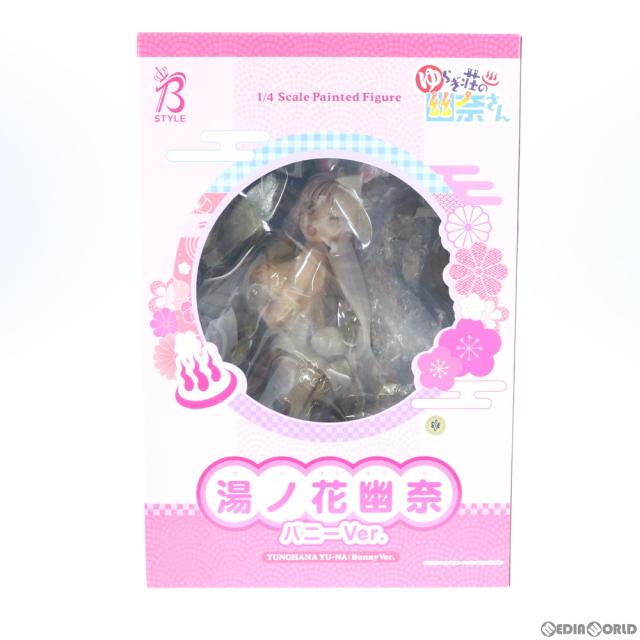 【中古即納】[FIG] B-style 湯ノ花幽奈(ゆのはなゆうな) バニーVer. ゆらぎ荘の幽奈さん 1/4 完成品 フィギュア FREEing(フリーイング)(20200724)_1