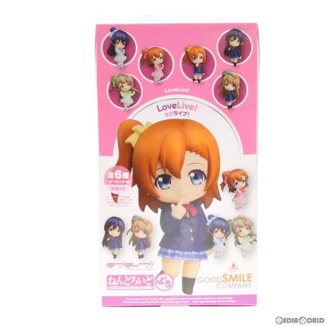 中古即納】[FIG] (BOX) ねんどろいどぷち ラブライブ! 可動フィギュア