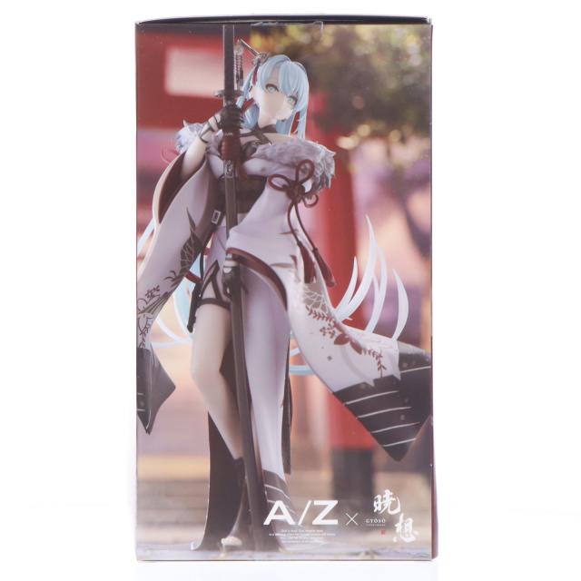 中古即納】[FIG] 【暁想】 [S]-Uchikake- A-Z: 1/7 完成品 フィギュア 