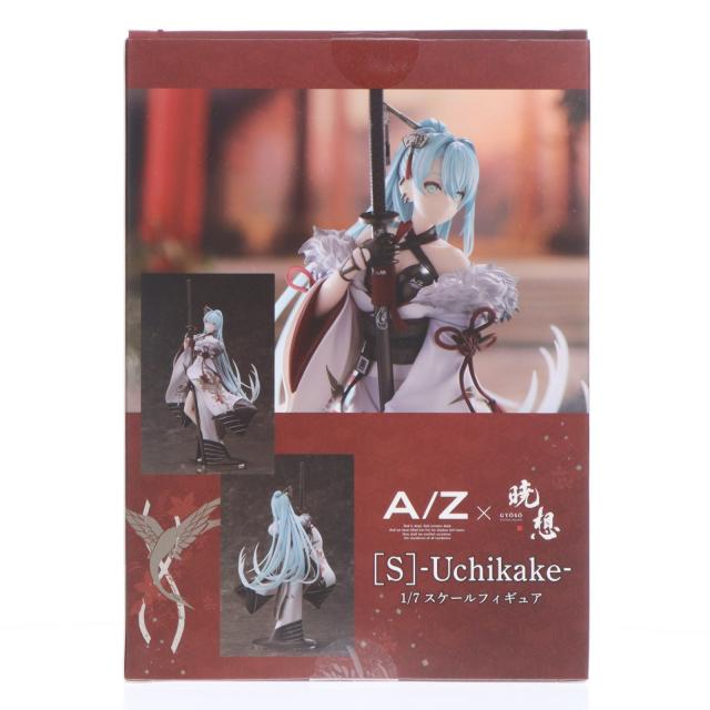 中古即納】[FIG] 【暁想】 [S]-Uchikake- A-Z: 1/7 完成品 フィギュア 