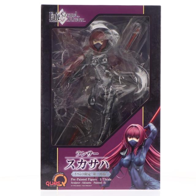 【中古即納】[FIG] ランサー/スカサハ イベント限定 第一再臨 Fate/Grand Order(フェイト/グランドオーダー) 1/7 完成品 フィギュア ワンフェス2017夏 あみあみ限定 キューズQ(20170730)