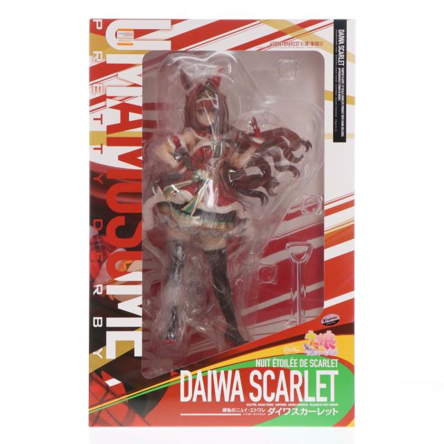 ウマ娘 緋色のニュイ・エトワレ ダイワスカーレット 1/7 フィギュア