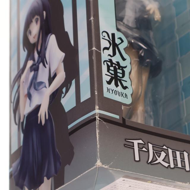 70585449_8