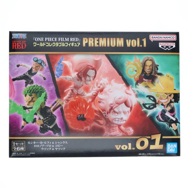 【中古即納】[FIG] ワールドコレクタブルフィギュア PREMIUM vol.1 ルフィ シャンクス ゾロ コビー ウソップ ヤソップ(6体セット) ワンピース FILM RED ONE PIECE 完成品 フィギュア プレミアムバンダイ限定 バンダイスピリッツ(20240131)