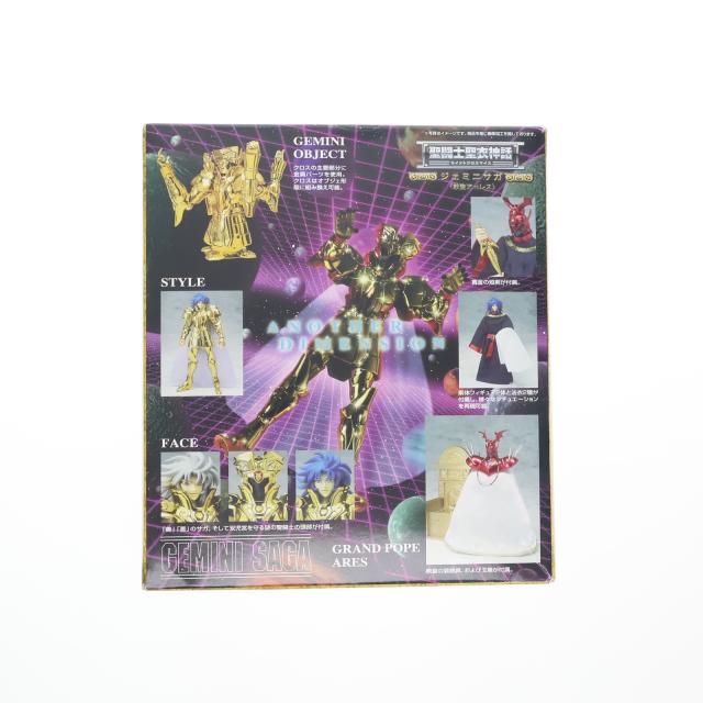 フィギュア BANDAI 聖闘士聖衣神話 車田正美 ジェミニサガ/教皇アーレス