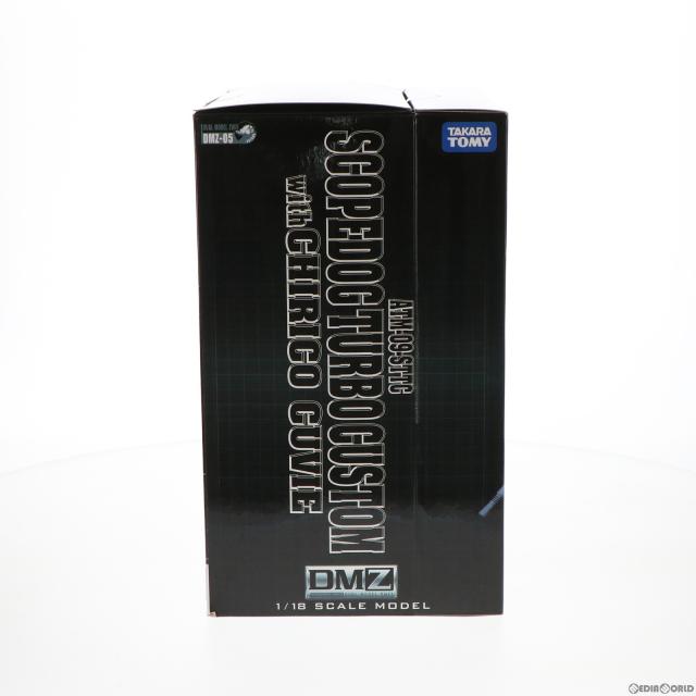 【中古即納】[FIG] DMZ-05 スコープドッグ ターボカスタム with キリコ・キュービィー(軍服Ver.) 装甲騎兵ボトムズ 1/18 完成品 可動フィギュア タカラトミー(20071213)_2