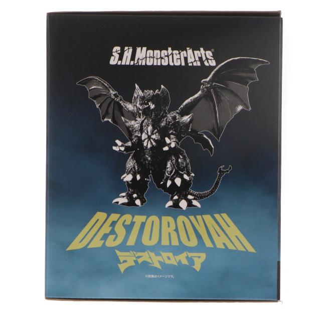 【中古即納】[FIG] 魂ウェブ商店限定 S.H.MonsterArts(モンスターアーツ) デストロイア (完全体) 東京臨海副都心決戦Ver. ゴジラVSデストロイア 完成品 可動フィギュア バンダイスピリッツ(20251215)_1