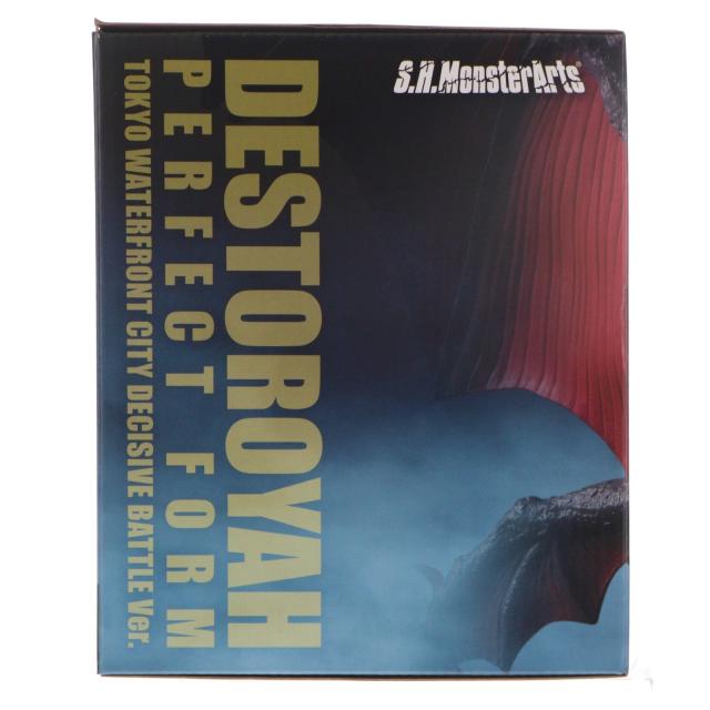 【中古即納】[FIG] 魂ウェブ商店限定 S.H.MonsterArts(モンスターアーツ) デストロイア (完全体) 東京臨海副都心決戦Ver. ゴジラVSデストロイア 完成品 可動フィギュア バンダイスピリッツ(20251215)_3