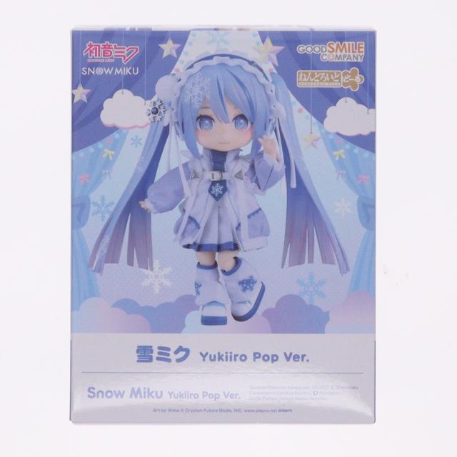 【中古即納】[FIG] グッドスマイルカンパニー堅苦しさ販売店押さえる ねんどろいどどーる 雪ミク Yukiiro Pop Ver. 人となり・歌唱・続きもの 01 初音ミク 為し遂げる品 モビール図形 グッドスマイルカンパニー(20260131)