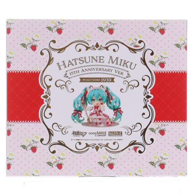 【中古即納】[FIG] (再販) アクリルスタンド付属 ねんどろいど 1939 初音ミク 15th Anniversary Ver. キャラクター・ボーカル・シリーズ01 初音ミク 完成品 可動フィギュア グッドスマイルカンパニー(20260120)