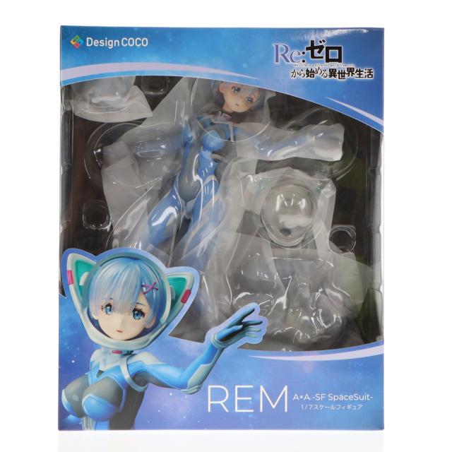 中古即納】[FIG] A×A レム -SF SpaceSuit- Re:ゼロから始める異世界