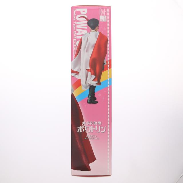 中古即納】[FIG] 1/6計画限定 リアルアクションヒーローズ 717 RAH 美