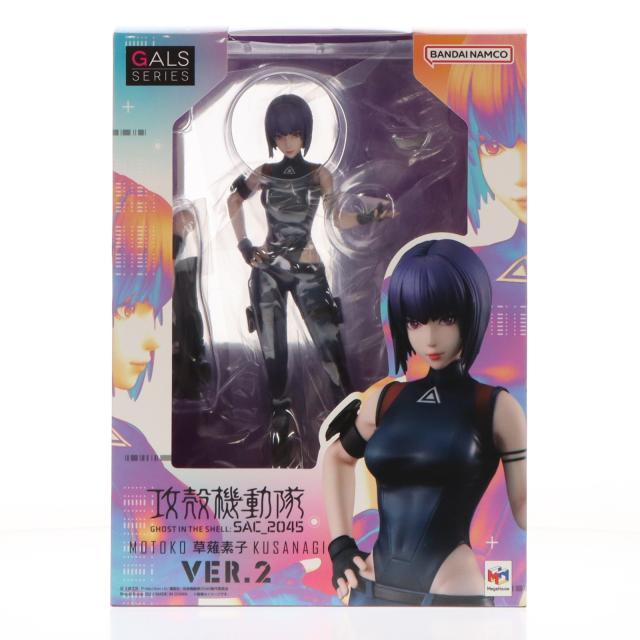 【中古即納】[FIG] ギャルズシリーズ 草薙素子(くさなぎもとこ) ver.2 攻殻機動隊 SAC_2045 完成品 フィギュア メガトレショップ オンラインショップ限定 メガハウス(20220731)