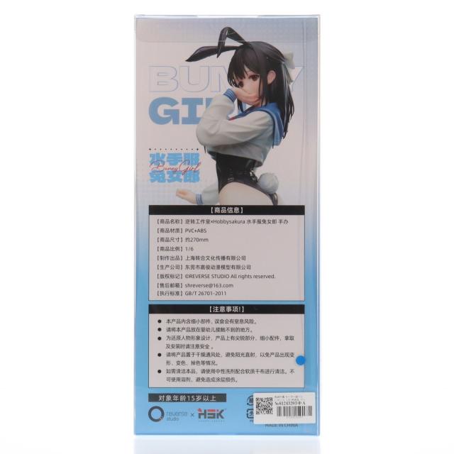 【中古即納】[FIG] 色紙付属 セーラー服バニーガール 1/6 完成品 フィギュア Reverse Studio(リバーススタジオ)(20251010)_2