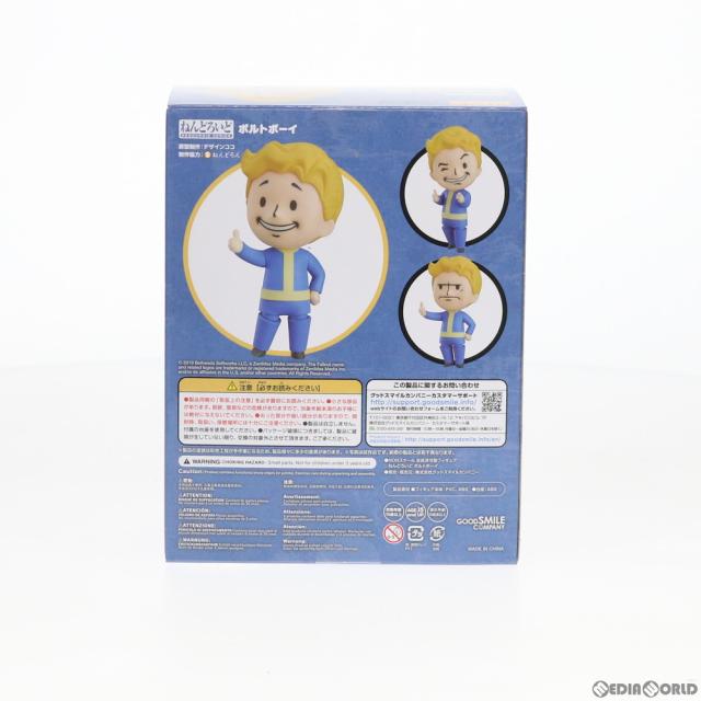 【中古即納】[FIG] ねんどろいど 1209 ボルトボーイ Fallout(フォールアウト) 完成品 可動フィギュア グッドスマイルカンパニー(20200514)_3