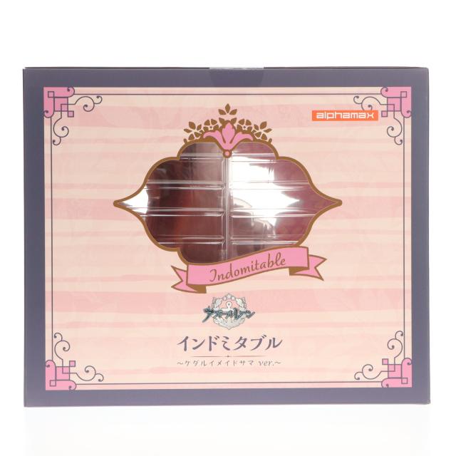 中古即納】[FIG] インドミタブル 〜ケダルイメイドサマ ver 