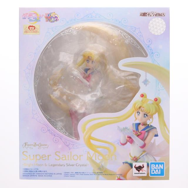 中古即納】[FIG] Figuarts Zero Chouette(フィギュアーツ ゼロ 