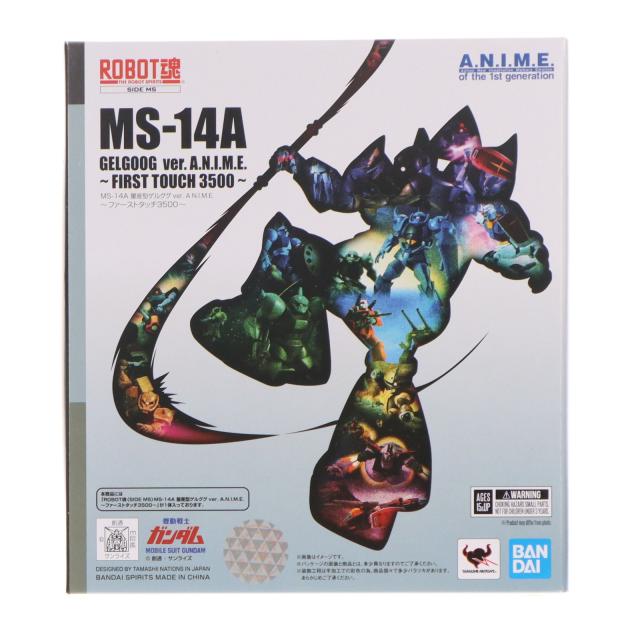 【中古即納】[FIG] ROBOT魂(SIDE MS) MS-14A 量産型ゲルググ ver. A.N.I.M.E. 〜ファーストタッチ3500〜 機動戦士ガンダム 完成品 可動フィギュア TAMASHII NATION 2019 魂ウェブ商店限定 バンダイスピリッツ(20191025)