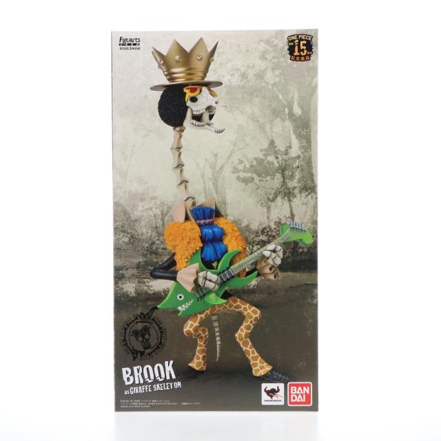 中古即納】[FIG] ワンタマ商店限定 フィギュアーツZERO Artist Special