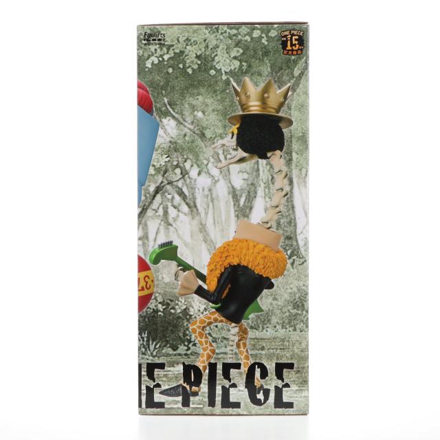 【中古即納】[FIG] ワンタマ商店限定 フィギュアーツZERO Artist Special ブルック as キリンの骨 ONE PIECE(ワンピース) 完成品 フィギュア バンダイ(20120731)_1