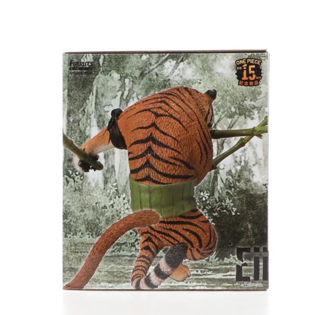 【中古即納】[FIG] ワンタマ商店限定 フィギュアーツZERO Artist Special ロロノア・ゾロ as トラ ONE PIECE(ワンピース) 完成品 フィギュア バンダイ(20120628)_1