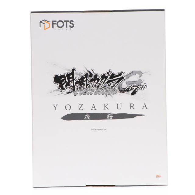 【中古即納】[FIG] 夜桜(よざくら) 閃乱カグラ NewWave Gバースト 1/6 完成品 フィギュア FOTS JAPAN(フォトスジャパン)(20190301)