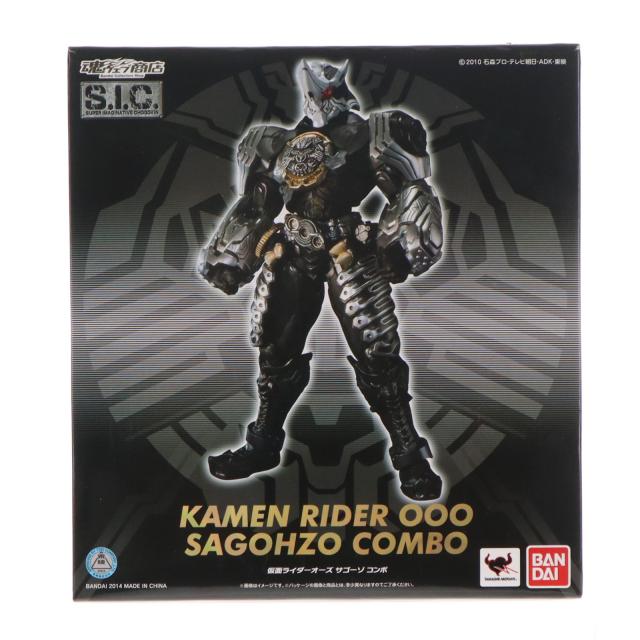 【中古即納】[FIG] 魂ウェブ商店限定 S.I.C. 仮面ライダーオーズ サゴーゾ コンボ 仮面ライダーオーズ/OOO 完成品 可動フィギュア バンダイ(20140731)