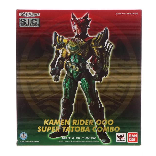 【中古即納】[FIG] 魂ウェブ商店限定 S.I.C. 仮面ライダーオーズ スーパータトバ コンボ 仮面ライダー×仮面ライダー フォーゼ オーズ MOVIE大戦MEGA MAX 完成品 可動フィギュア バンダイ(20150430)