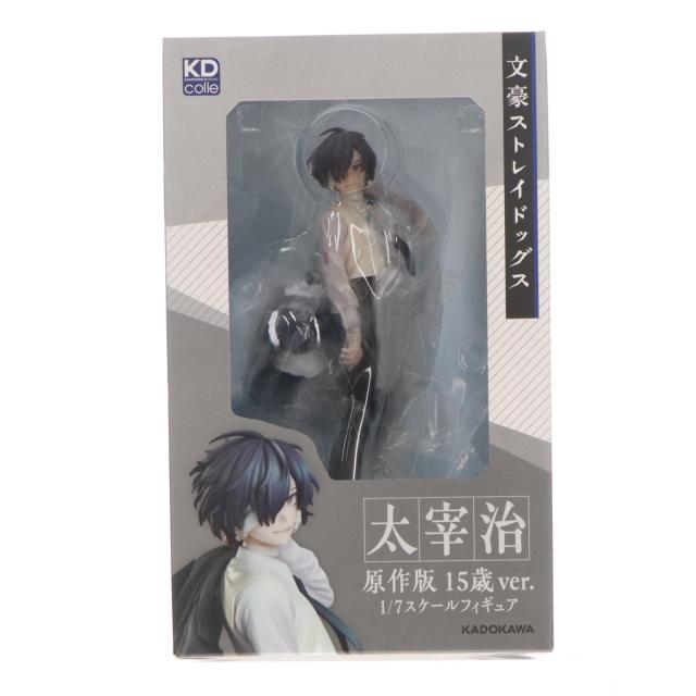 【中古即納】[FIG] 太宰治(だざいおさむ) 原作版 15歳ver. 『文豪ストレイドッグス』 1/7 完成品 フィギュア KADOKAWA(カドカワ)(20241228)