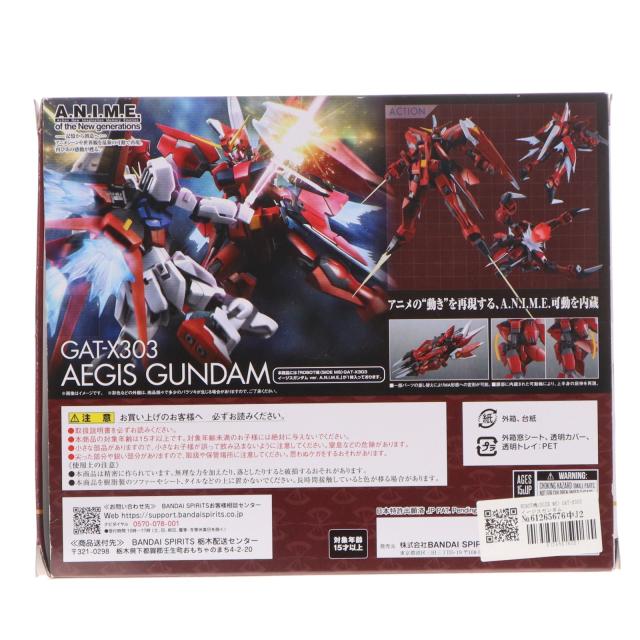 中古即納】[FIG] ROBOT魂(SIDE MS) GAT-X303 イージスガンダム ver