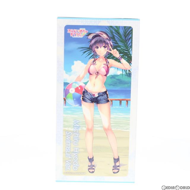 【中古即納】[FIG] ポストカード付属 氷堂美智留(ひょうどうみちる) 水着Ver. 冴えない彼女の育てかた♭ 1/7 完成品 フィギュア グッドスマイルカンパニー(20200829)_3
