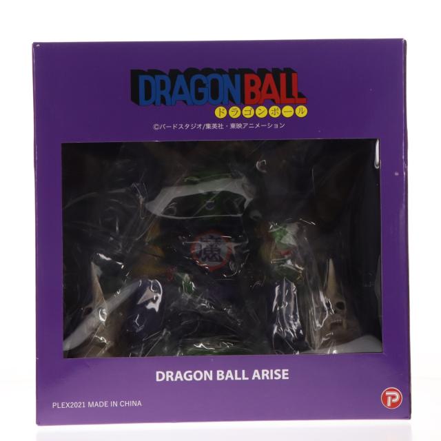 【中古即納】[FIG] プレミアムバンダイ限定 ドラゴンボールアライズ ピッコロ大魔王 特別カラー 完成品 フィギュア プレックス(20210331)