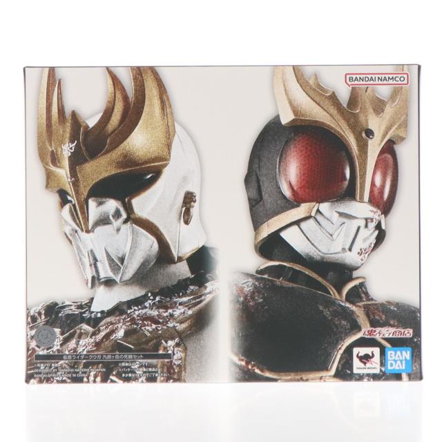 【中古即納】[FIG] 魂ウェブ商店限定 S.H.Figuarts(フィギュアーツ) 真骨彫製法 仮面ライダークウガ 九郎ヶ岳の死闘セット 完成品 可動フィギュア バンダイスピリッツ(20260316)_1
