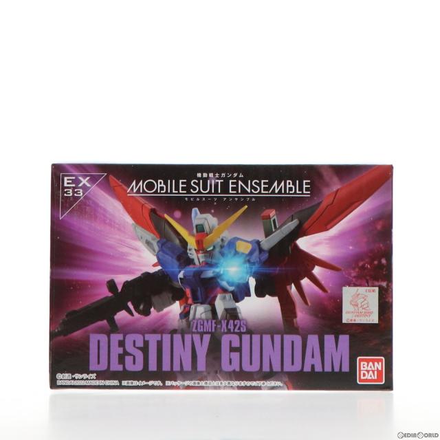 【中古即納】[FIG] プレミアムバンダイ限定 MOBILE SUIT ENSEMBLE(モビルスーツ アンサンブル) EX33 デスティニーガンダム 機動戦士ガンダムSEED DESTINY(シード デスティニー) 完成品 可動フィギュア バンダイ(20220131) 6,164円
