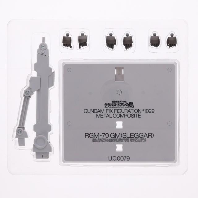 【中古即納】[FIG] 魂ウェブ商店限定 GUNDAM FIX FIGURATION METAL COMPOSITE RGM-79 ジム(スレッガー搭乗機) 機動戦士ガンダム ククルス・ドアンの島 完成品 可動フィギュア バンダイスピリッツ(20230630)_9
