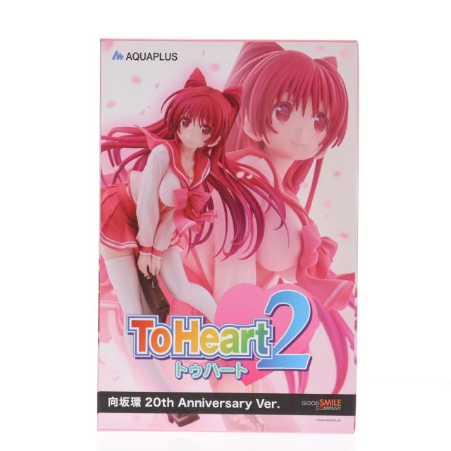 向坂環 20th Anniversary Ver. 「ToHeart2」 1/7 【公式通販】