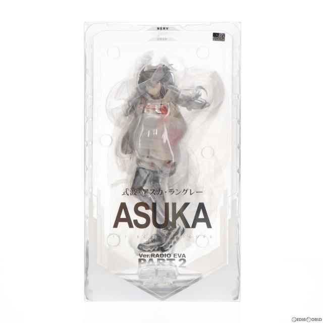 【中古即納】[FIG] エヴァストア押さえる 式波・アスカ・ラングレー Ver.RADIO EVA Part.2事あたらしい色合い エヴァンゲリオン(RADIO EVA) 1/7 為し遂げる品 図形 hobbymaxjapan(ホビーマックスジャパン)(20230228)